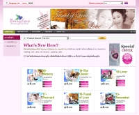 เบอร์รี่เลิฟชอป - berryloveshop.com