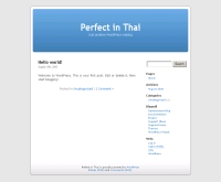 เพอร์เฟค - perfect.in.th