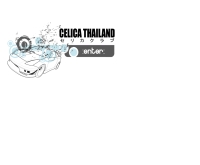 เซลิก้า ไทยแลนด์ - celica-thailand.com