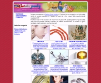 ไทยซิลเวอร์จิวเวอรี่ดอทคอม - thaisilverjewelry.com