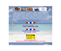 ไทยเทรดมีดอทคอม - thaitrademe.com