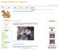 แฮนดี้คราฟไทยแลนด์ - handicraftsthailand.com