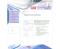 บริษัท ไอเอคิว เอ็นจิเนียริ่ง จำกัด - iaq.co.th