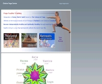จักรา โยคะ - chakrayoga.com