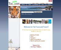 ตุ๊กทัวร์ - tuktours.com