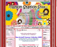 แฟชั่นสเตชั่นช็อป - fashionstationshop.com