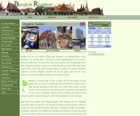 บางกอกเรสซิเดนท์ - bangkokresidents.com