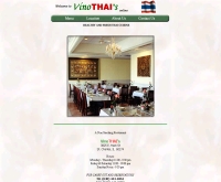 วีโน - vinothai.com