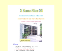 ที่พัก 5 Rama-Nine 54 Hostel - 5-rama-nine-54.com