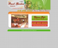 บาซิลการ์เดน - thaibasilgarden.com