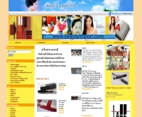 บิวตี้อิมพอร์ท - beautyimport.com/