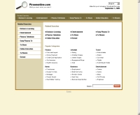 พิรุณออนไลน์ - piroononline.com