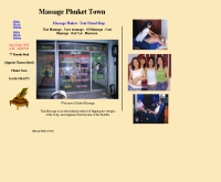 มาสสาจ ภูเก็ต - massage-phuket.com
