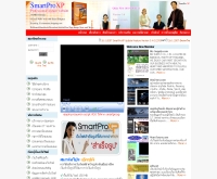 ไทยเว็ปคิด - thaiwebkit.com