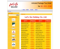 บริษัท เลทส์โกฮอลิเดย์ จำกัด - letsgoholiday.is.in.th