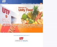 ยูนิตี้ ฟู้ดส์, - unityfood.com