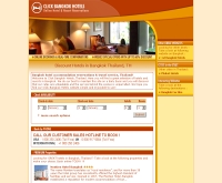 คลิกแบงคอกโฮเท็ล - clickbangkokhotels.com