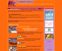 ฮิบโฮเท็ลไทยแลนด์ - hiphotels-thailand.com