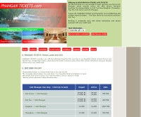 พะงันทิคเก็ต - phangantickets.com