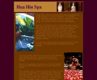 หัวหินสปา - huahinspa.com