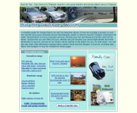 หัวหิน ลิมูซีน - huahin-limousine.com