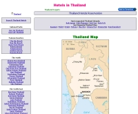 โรงแรมในไทย - thailandexpats.com