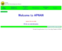 เครือข่ายเกษตรกรรมธรรมชาติเอเซียแปซิฟิค - apnan.org