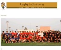 ชมรมรักบี้ สถาบันเทคโนโลยีพระจอมเกล้าเจ้าคุณทหารลาดกระบัง - kmitl.ac.th/rugby