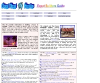 คูลไทยเฮ้าส์ - coolthaihouse.com