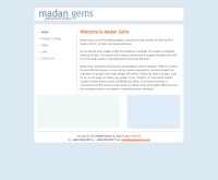 มาเดนท์เจมส์ - madangems.com