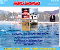 วีนัสเกลสต์เฮาส์ - viennasguesthouse.com