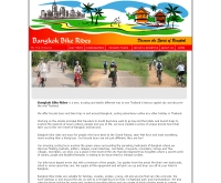 แบ็งค็อคไบท์ไดร์ฟ - bangkokbikerides.com