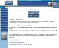 หัวหินโฮมส์แอนด์แลนด์ - hua-hin-homes.com