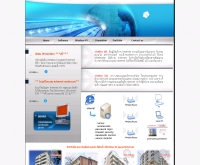 ไวร์เลส บีเคเค - wirelessbkk.com/