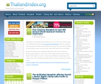 ไทยแลนด์อินเด็กซ์ - thailandindex.org