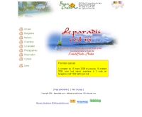 บ้านชบา - baanchaba.com