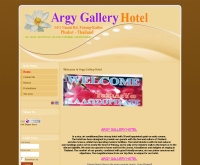 โรงแรม อาร์จี แกลลอรี่ โฮเตล - argygalleryhotel.com