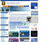 ทิลา ลีเกอร์ - tilalegal.com