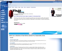 ไทยเทเลอเน็ต - thaitailornet.com