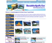 เกาะสมุยไกด์ - satravel-tour.com