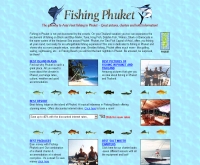 ตกปลา ภูเก็ต - fishing-phuket.com