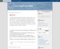 เรียนภาษาอังกฤษจากพระคริสตธรรมคัมภีร์ - learnenglishfrombible.blogspot.com