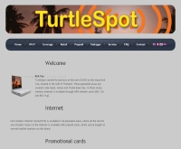 เทอเทิล สปอต - turtlespot.net