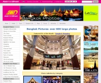 แบ็งค็อคโฟโต้ - bangkok-photos.com