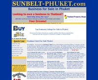 ซันเบลท์ ภูเก็ต - sunbelt-phuket.com