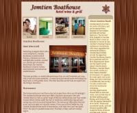 จอมเทียน โบ๊ทเฮ้าส์ - jomtien-boathouse.com