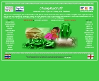 เชียงใหม่คร๊าฟท์ - chiangmaicraft.com