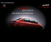 ฮอนด้าซิตี้คลับ - hondacityclub.com