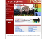 คอนโดอินไทย - condointhai.com