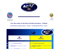 บริษัท อันดามันไดร์ฟวิลเลจ จำกัด - adv-siam.com